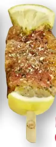 Scheck-in-Center Lachs-Spieße Lemon Pepper Angebot