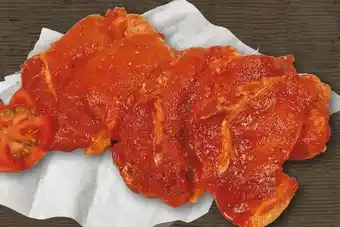 REWE Rewe Schweine-Nackensteaks Angebot