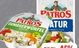 Edeka Frischemarkt Patros Hirtenkäse Angebot