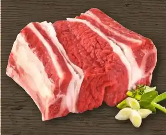 REWE Rinder-Suppenfleisch Angebot