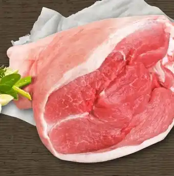 REWE Schinkeneisbein Angebot