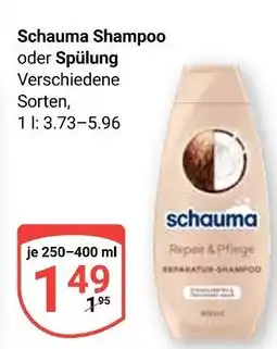 Globus Schauma shampoo Angebot