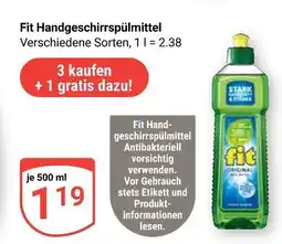 Globus Fit handgeschirrspülmittel Angebot