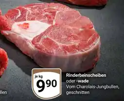 Globus Rinderbeinscheiben Angebot
