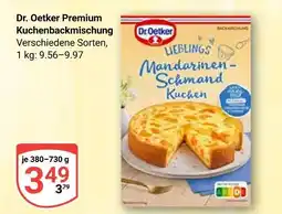 Globus Dr. oetker premium kuchenbackmischung Angebot