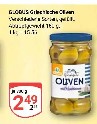 Globus Globus griechische oliven Angebot