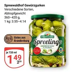 Globus Spreewaldhof gewürzgurken Angebot