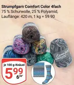 Globus Strumpfgarn comfort color 4fach Angebot