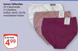 Globus Damen-taillenslips Angebot