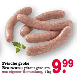 E-Center Frische grobe bratwurst Angebot