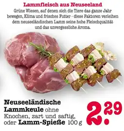 E-Center Neuseeländische lammkeule Angebot
