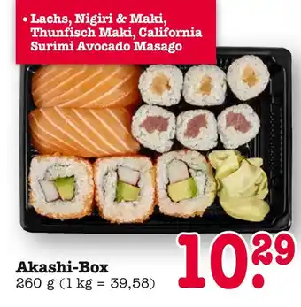 E-Center Akashi-box Angebot