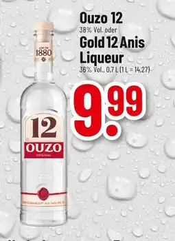 trinkgut Ouzo ouzo 12 Angebot