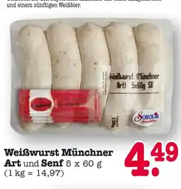 E-Center Check-in weißwurst münchner art und senf Angebot