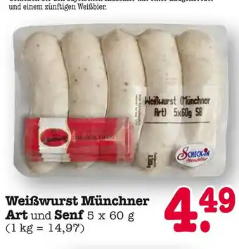 E-Center Check-in weißwurst münchner art und senf Angebot