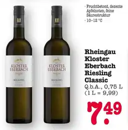 E-Center Kloster eberbach rheingau riesling classic Angebot