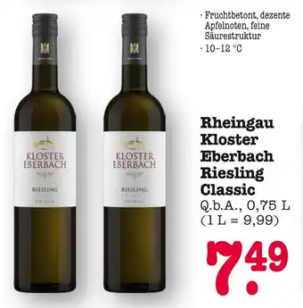 E-Center Kloster eberbach rheingau riesling classic Angebot