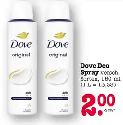 E-Center Dove deo spray Angebot