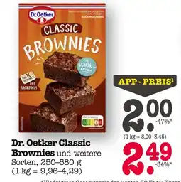 E-Center Dr. oetker classic brownies Angebot