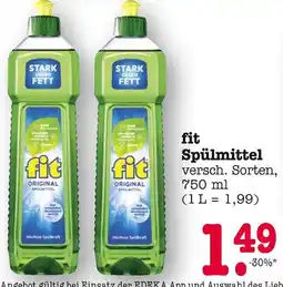 E-Center Fit spülmittel Angebot