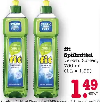 E-Center Fit spülmittel Angebot