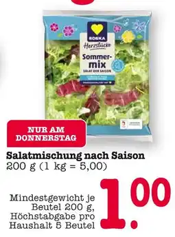E-Center Edeka herzstücke sommermix salatmischung nach saison Angebot