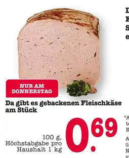 E-Center Gebackener fleischkäse am stück Angebot