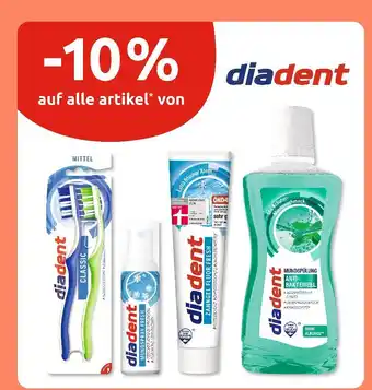 E-Center 10% rabatt Angebot
