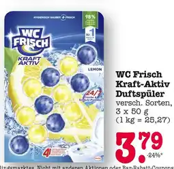 E-Center Wc frisch kraft-aktiv duftspüler lemon Angebot