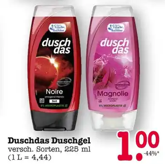 E-Center Duschdas noire Angebot