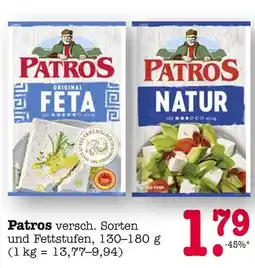 E-Center Patros original feta Angebot