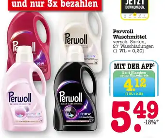 E-Center Perwoll waschmittel Angebot