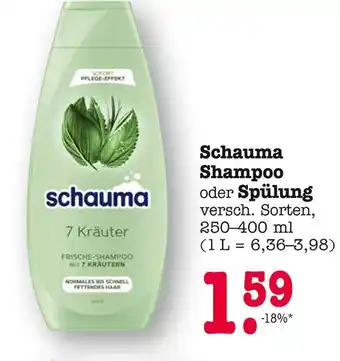 E-Center Schauma shampoo Angebot