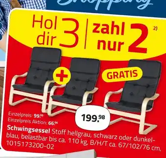 ROLLER Schwingsessel Angebot
