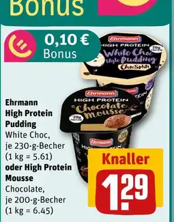 REWE Ehrmann high protein pudding white choc Angebot