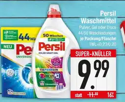 Edeka Persil waschmittel Angebot