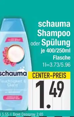 Edeka Schauma shampoo Angebot