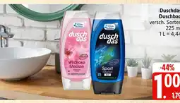 Marktkauf Duschdas wildrose melisse Angebot