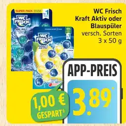 Marktkauf Wc frisch kraft aktiv Angebot