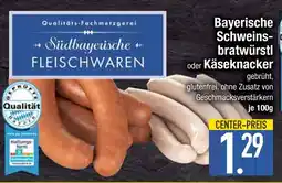 Edeka Südbayerische fleischwaren bayerische schweinsbratwürstl Angebot