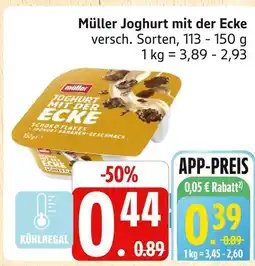 Marktkauf Müller joghurt mit der ecke Angebot