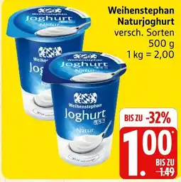 Marktkauf Weihenstephan naturjoghurt Angebot