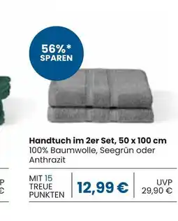 Edeka Handtuch im 2er set Angebot