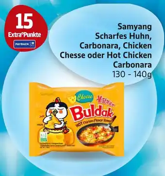Marktkauf Samyang scharfes huhn, carbonara, chicken, chesse oder hot chicken carbonara Angebot