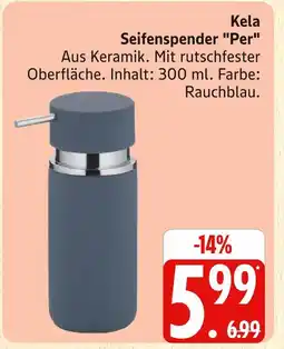 Marktkauf Kela seifenspender per Angebot