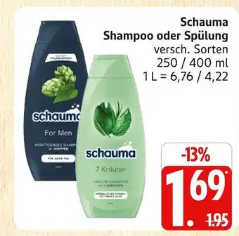 Marktkauf Schauma shampoo for men Angebot