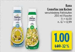 diska Rama cremfine zum kochen Angebot