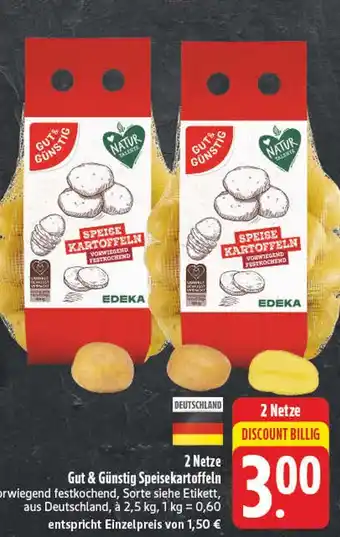E-Center Gut & günstig speisekartoffeln Angebot