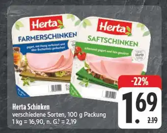 E-Center Herta farmerschinken Angebot