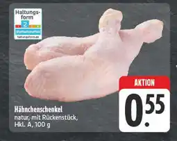 E-Center Hähnchenschenkel Angebot